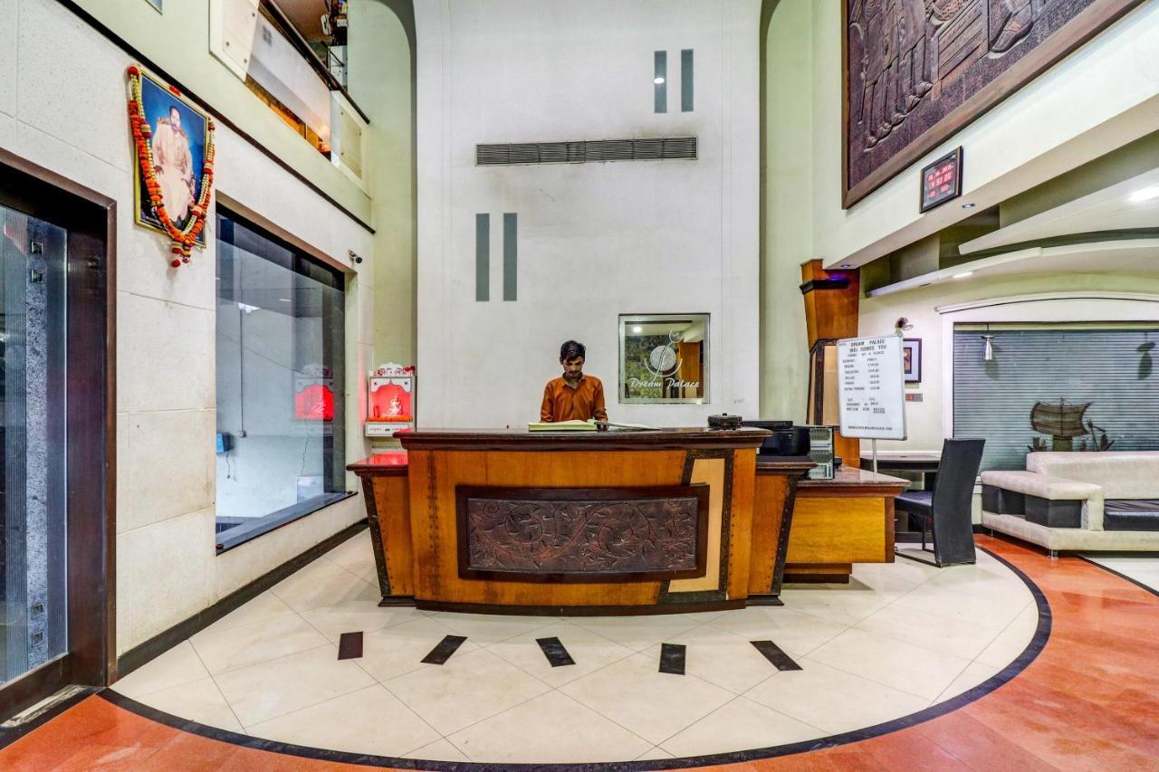 Oyo 61861 Hotel Dream Palace Durg Εξωτερικό φωτογραφία